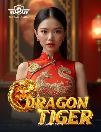 Hình ảnh trò chơi dg_dragon_tiger_portrait tại za66